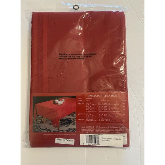 Vintage Holiday Time Red Tablecloth Oblong 60"x 102"‎ Christmas Satin Stripe NEW - Picture 4 of 6